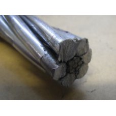 ACSR/AZ 1350 6/4.75 + 7/1.60 Carrot, steel core greased